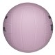 Мяч волейбольный Wilson Super Soft Play