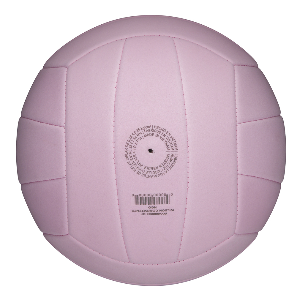 Мяч волейбольный Wilson Super Soft Play
