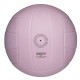 Мяч волейбольный Wilson Super Soft Play