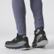 Кроссовки беговые мужские Salomon Ultra glide 2 