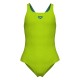 Купальник детский спортивный Arena Dynamo