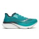 Кроссовки для бега мужские Saucony Endorphin Azura 