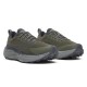 Кроссовки для бега мужские Saucony Ride Tr3 Gtx 