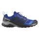 Кроссовки для бега мужские Salomon X-Adventure 