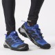 Кроссовки для бега мужские Salomon X-Adventure 