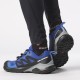 Кроссовки для бега мужские Salomon X-Adventure 
