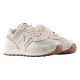 Повседневные кроссовки женские New Balance 574 