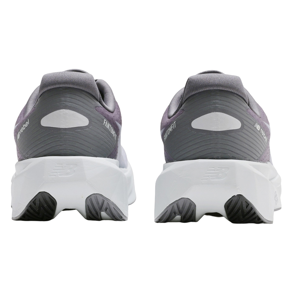 Кроссовки для бега мужские New Balance Rebel 