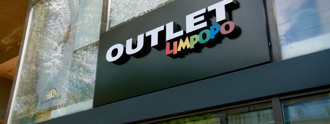 Limpopo Outlet — открылся новый магазин спортивной обуви со скидками от 20%!