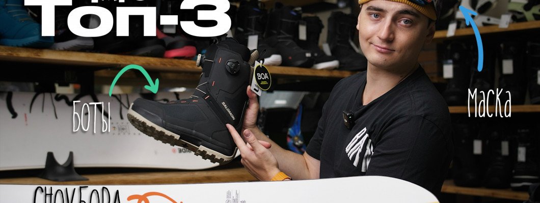 ТОП-3 Рамзана Добагаева ТОП-3 Рамзана Добагаева