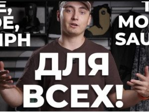 Три пары кроссовок Saucony, которые точно подойдут именно вам Три пары кроссовок Saucony, которые точно подойдут именно вам