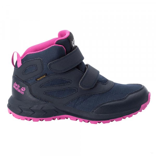 Треккинговые ботинки детские Jack Wolfskin Woodland texapore mid vc Треккинговые ботинки детские Jack Wolfskin Woodland texapore mid vc