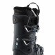 Ботинки горнолыжные Lange Lx 75 W Hv 