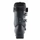Ботинки горнолыжные Lange Lx 75 W Hv 