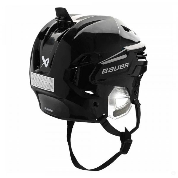 Шлем хоккейный Bauer Re-Akt 65 Helmet