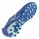 Футбольные бутсы Joma Aguila 2404 - artificial grass