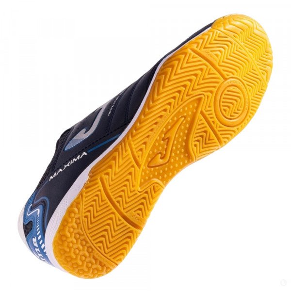 Футбольные бутсы Joma Maxima 2303 - indoor
