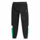 Спортивные брюки детские 4F Cotton Boy черные