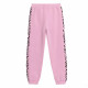 Спортивные брюки детские 4F Cotton Girl розовый