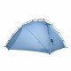 Палатка Kailas Stratus 2P Camping Tent