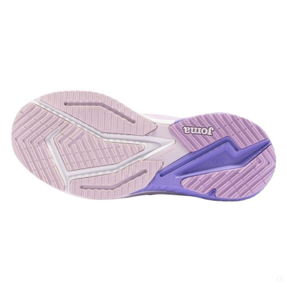 Кроссовки для бега женские Joma Hispalis Lady 2410