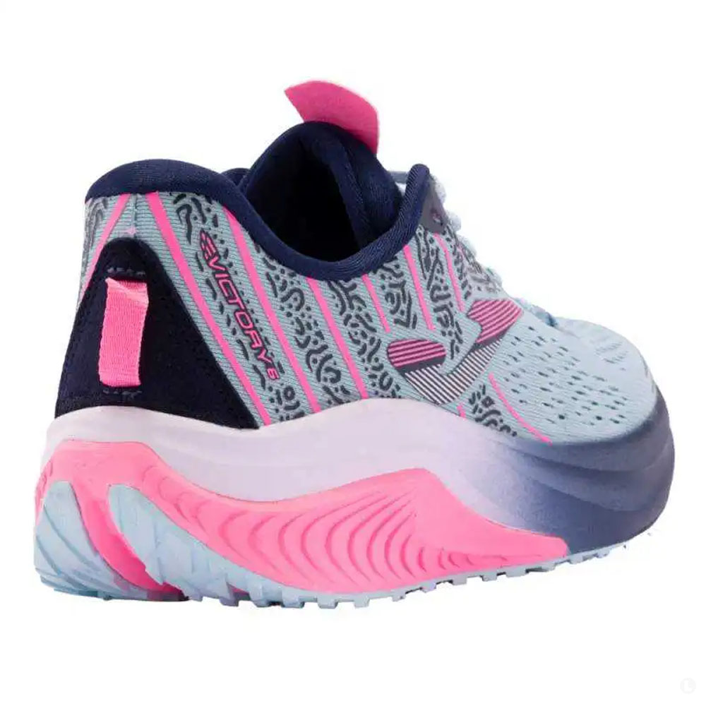 Кроссовки женские Joma Victory Lady 2405