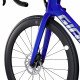 Велосипед шоссейный Giant Propel Advanced 1 - 2024