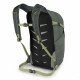 Спортивный рюкзак Osprey Daylite Plus зеленый