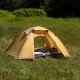 Палатка туристическая Naturehike P-Series