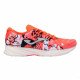 Кроссовки для бега женские Joma R.viper 2307