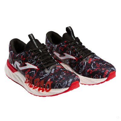 Кроссовки для бега мужские Joma Bilbao 2201