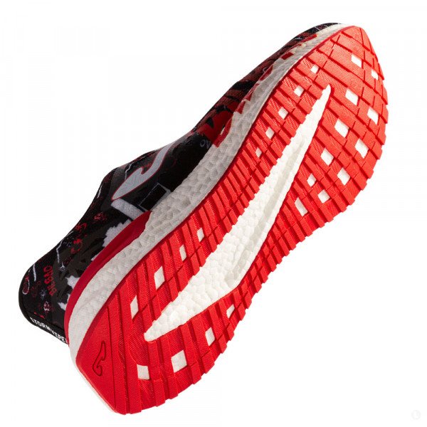 Кроссовки для бега мужские Joma Bilbao 2201