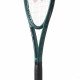 Ракетка для большого тенниса Wilson Blade 98S V9 unstr