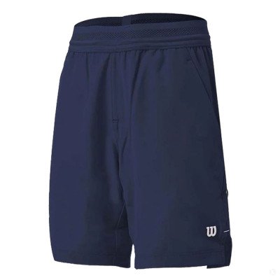 Шорты спортивные детские Wilson B Team Short 5 Шорты спортивные детские Wilson B Team Short 5