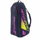 Сумка для ракеток Babolat RH x 6 Pure Aero Rafa G2