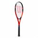 Ракетка для тенниса детская Wilson Pro Staff Precision Jr 25 str