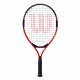 Ракетка для тенниса детская Wilson Pro Staff Precision Jr 21 str