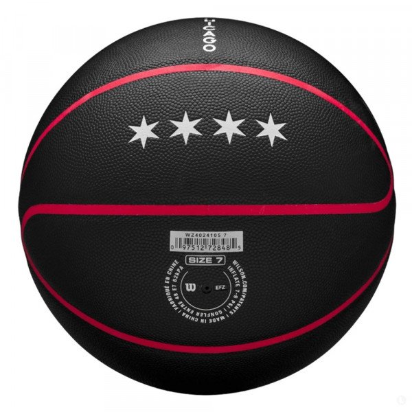 Мяч баскетбольный Wilson NBA Team City Collector Chicago Bulls
