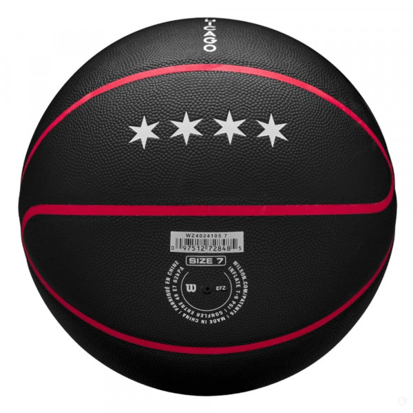 Мяч баскетбольный Wilson NBA Team City Collector Chicago Bulls 