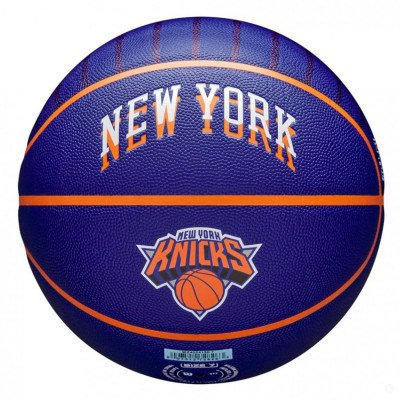 Мяч баскетбольный Wilson NBA Team City Collector NY Knicks Мяч баскетбольный Wilson NBA Team City Collector NY Knicks