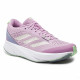 Кроссовки для бега женские Adidas Adizero Sl 