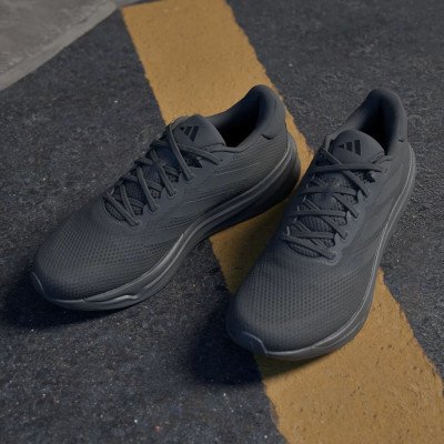 Кроссовки для бега мужские Adidas Supernova Stride