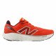Кроссовки для бега мужские New Balance Fresh Foam X 880 v14