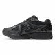 Повседневные кроссовки мужские New Balance 1906D