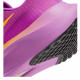 Кроссовки для бега женские Nike Zoom Fly 5 фиолетовый