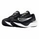 Кроссовки для бега мужские Nike Zoom Fly 5 белый