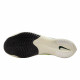 Кроссовки для бега мужские Nike Zoomx Streakfly белый