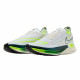 Кроссовки для бега мужские Nike Zoomx Streakfly белый