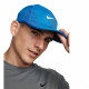 Кепка Nike Club cap U AB FL P Кепка Nike Club cap U AB FL P