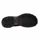 Треккинговые кроссовки мужские Salomon X Ultra 360